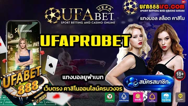 UFAPROBET
